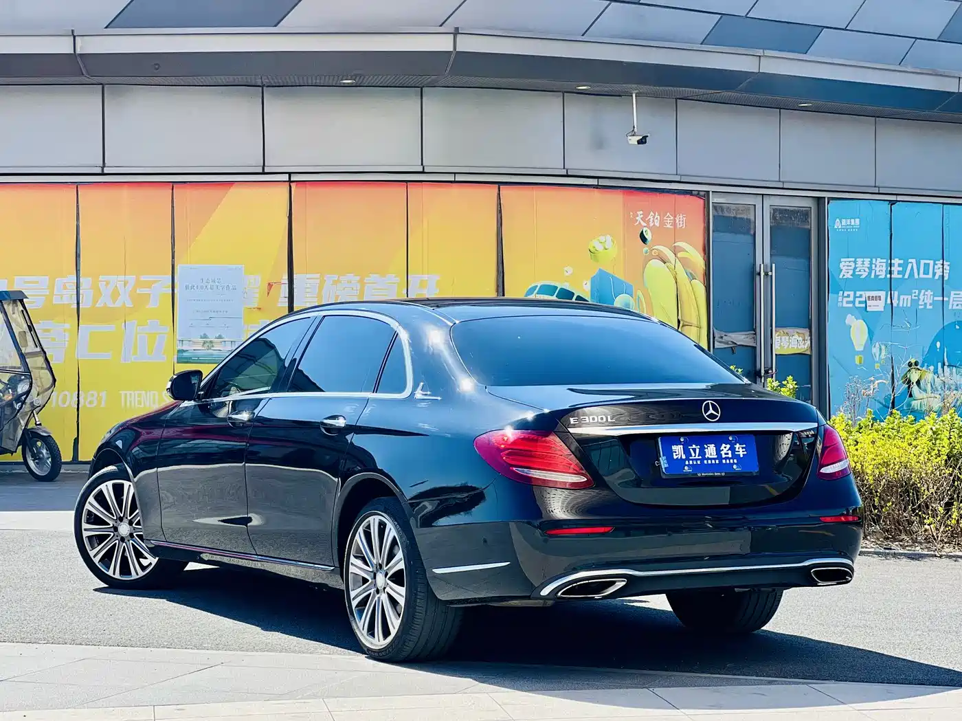 MERCEDES-BENZ E CLASS