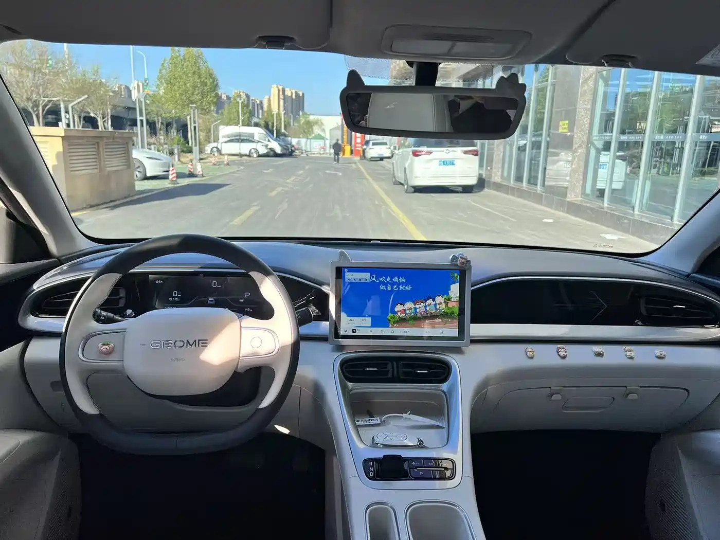 GEELY GALAXY STAR WISH