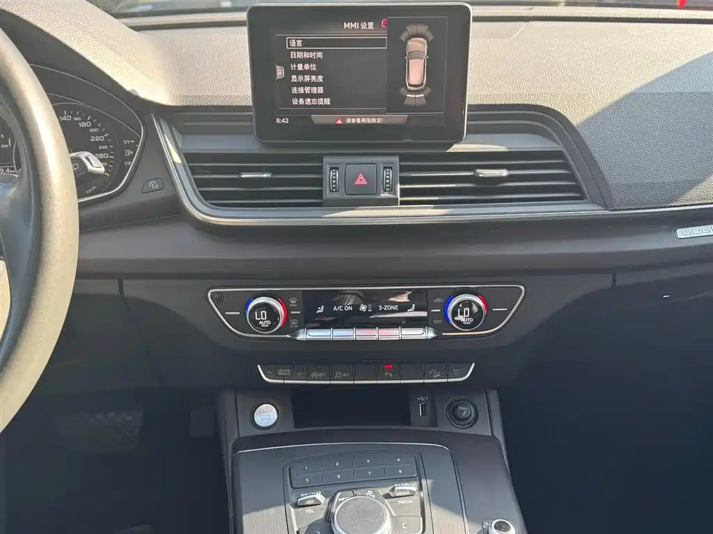 Audi Q5L 2020 40 TFSI Prestige Progressive фото 18