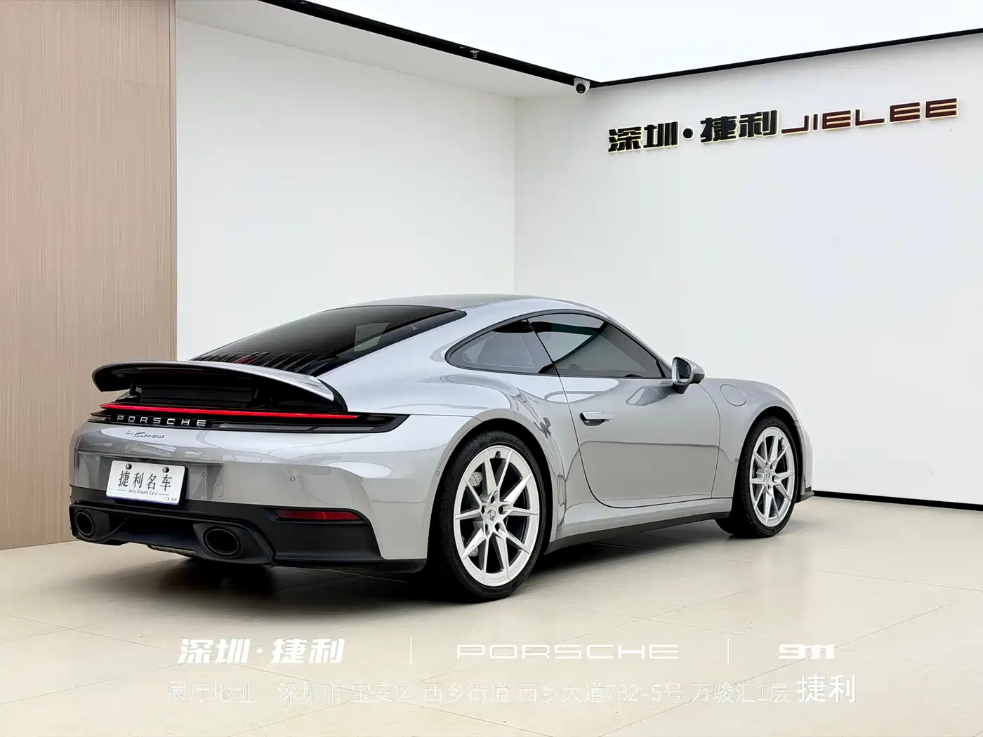 Porsche 911 2025 Carrera 3.0T фото 5