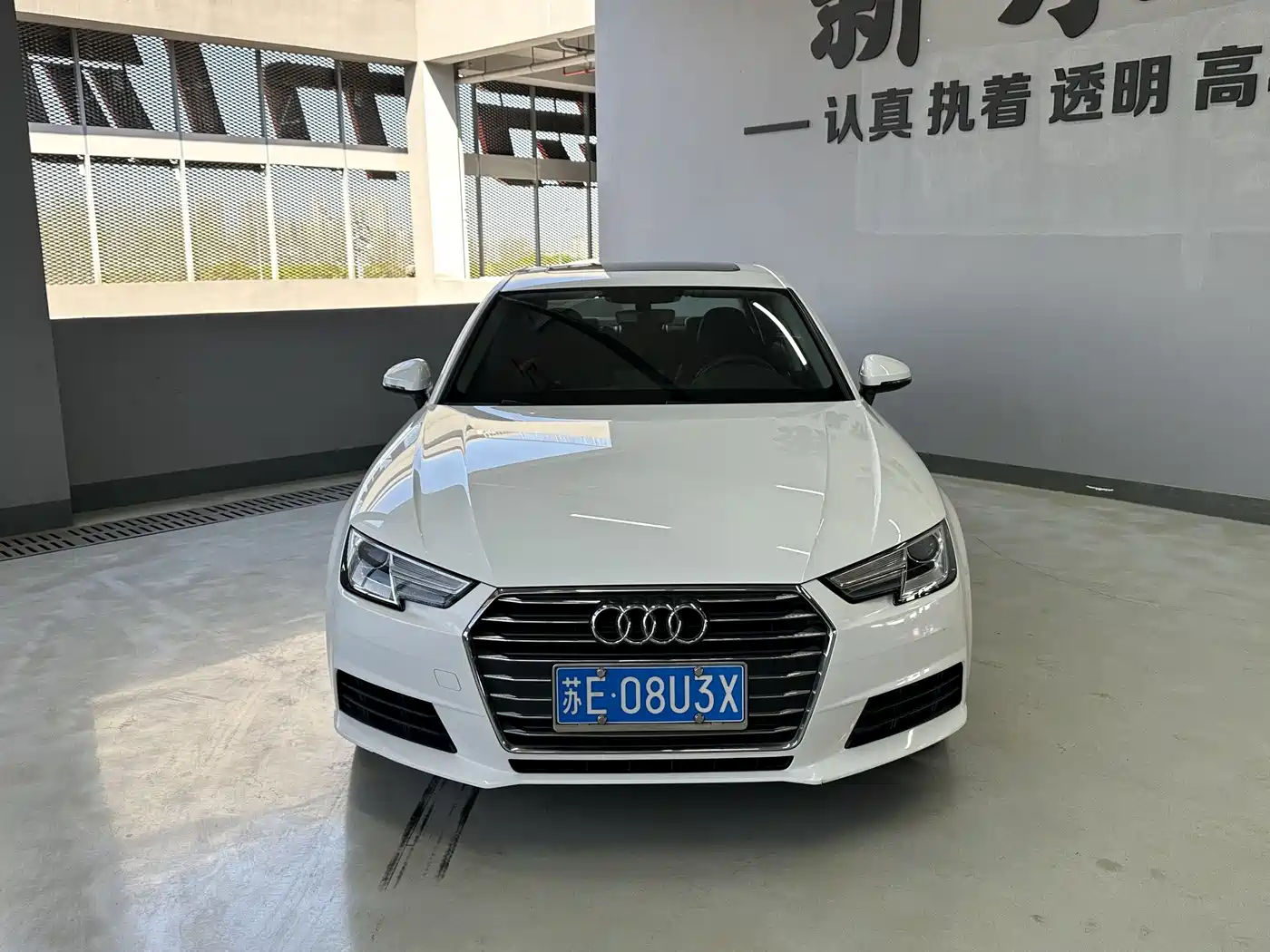 Audi A4L 2017 Plus 40 TFSI Progressive фото 3