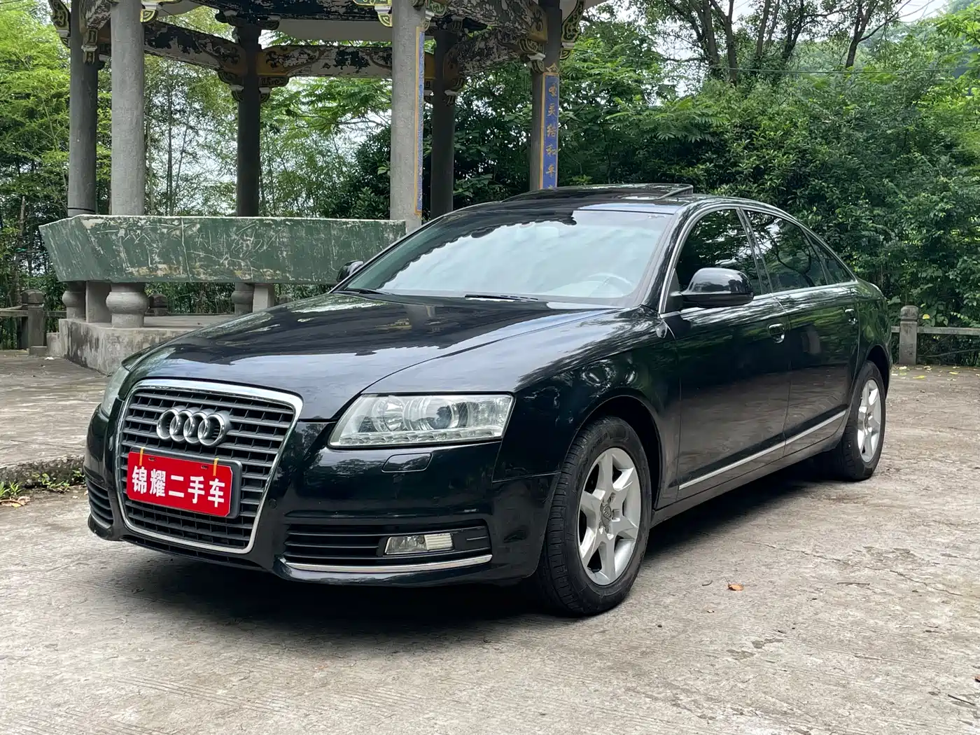 Audi A6L 2011 Model 2.0 TFSI Auto Standard фото 10