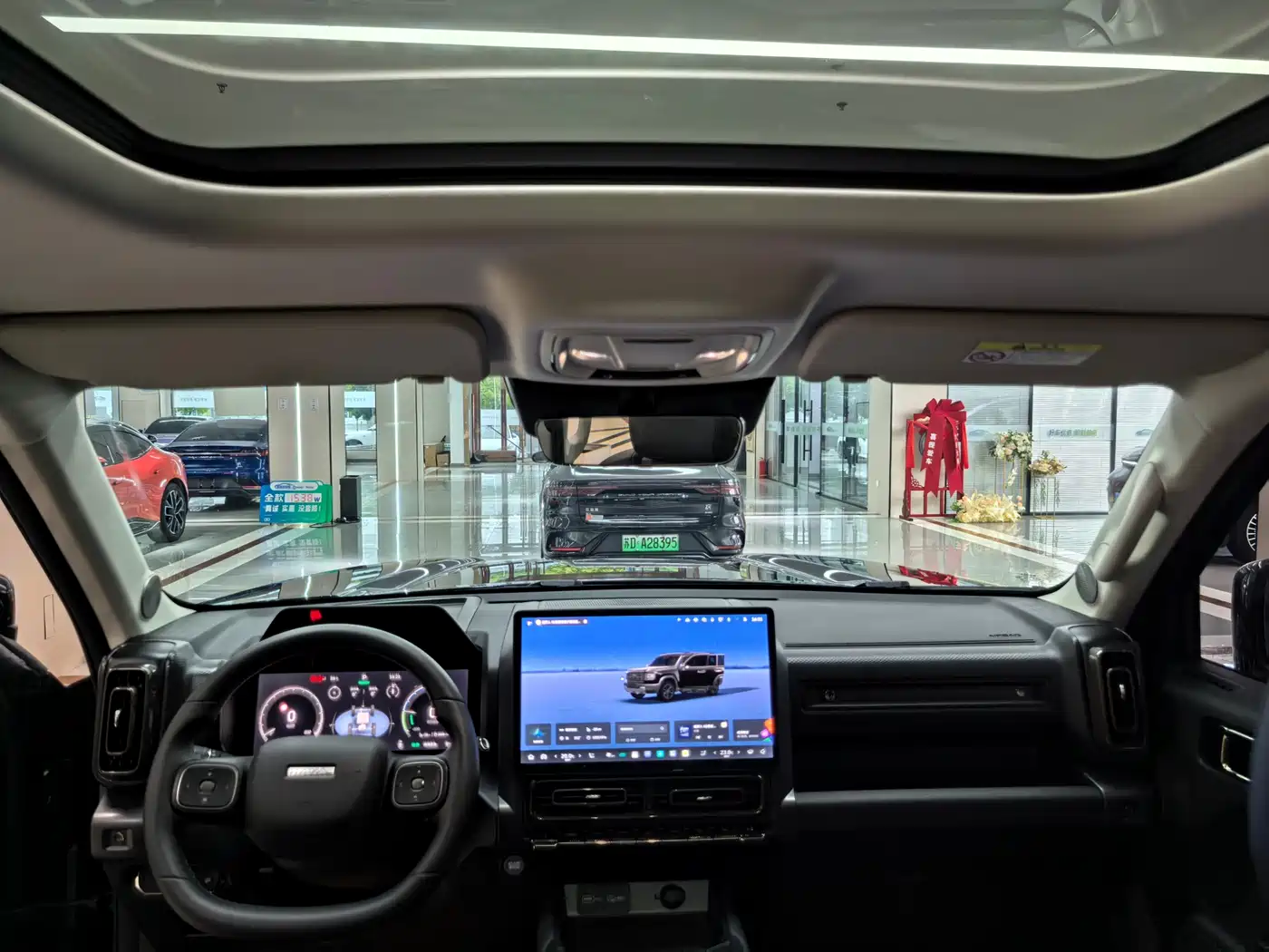Haval Meng Long NEV 2026 Hi4 102 фото 12