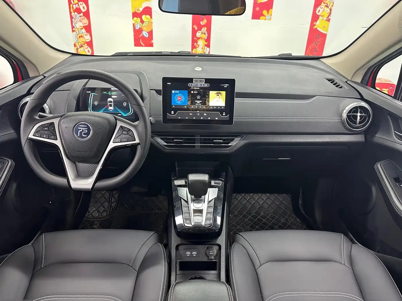 BYD Yuan New Energy 2019 EV535 Smart Connected Trend Leader Type фото 10