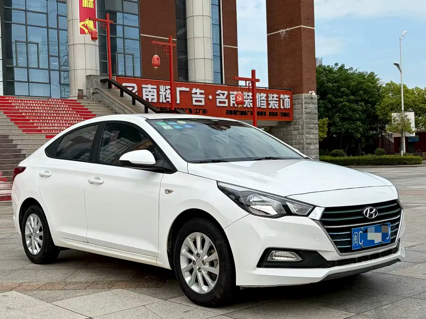 Hyundai Verna 2016 1.4L Manual Cool Edition GLS фото 3