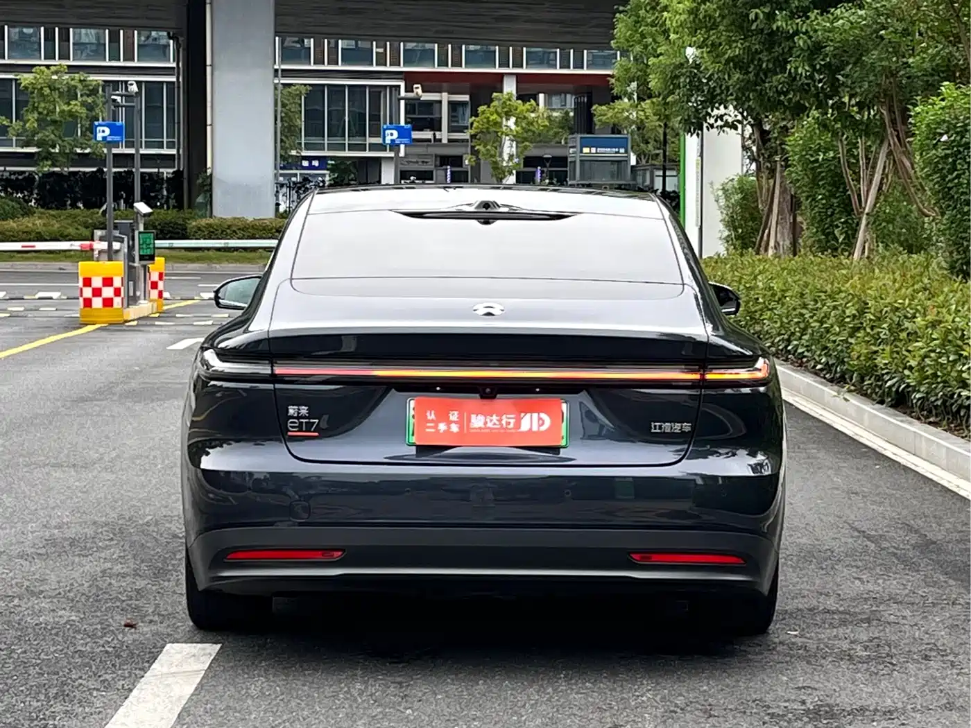 NIO ET7 2022 2022 75kWh