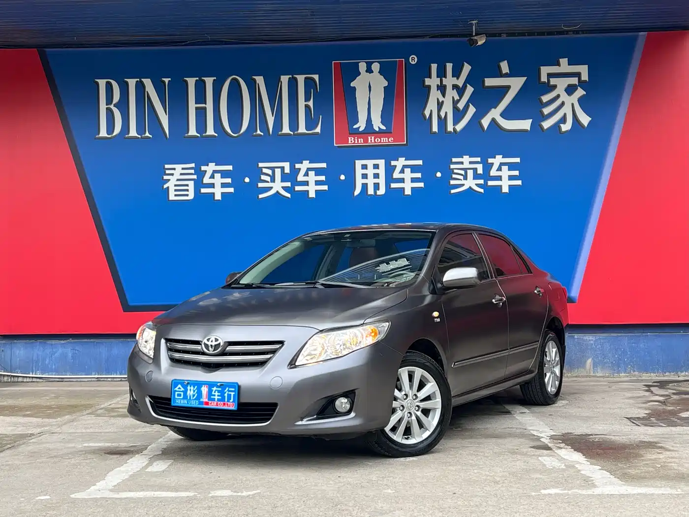 Toyota Corolla 2008 1.8L Automatic GL-i Sunroof Special Edition фото 2
