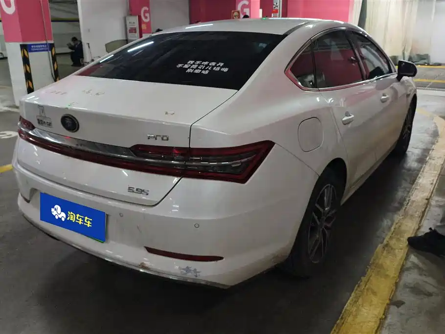 BYD Qin Pro New Energy 2018 DM 1.5TI Auto Smart Connect Premium фото 3