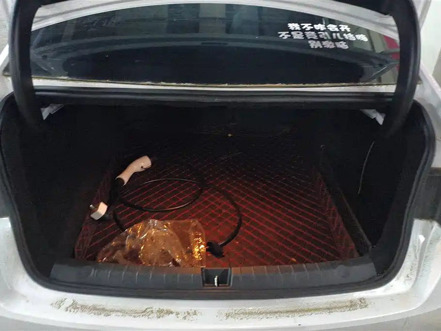 BYD Qin Pro New Energy 2018 DM 1.5TI Auto Smart Connect Premium фото 4