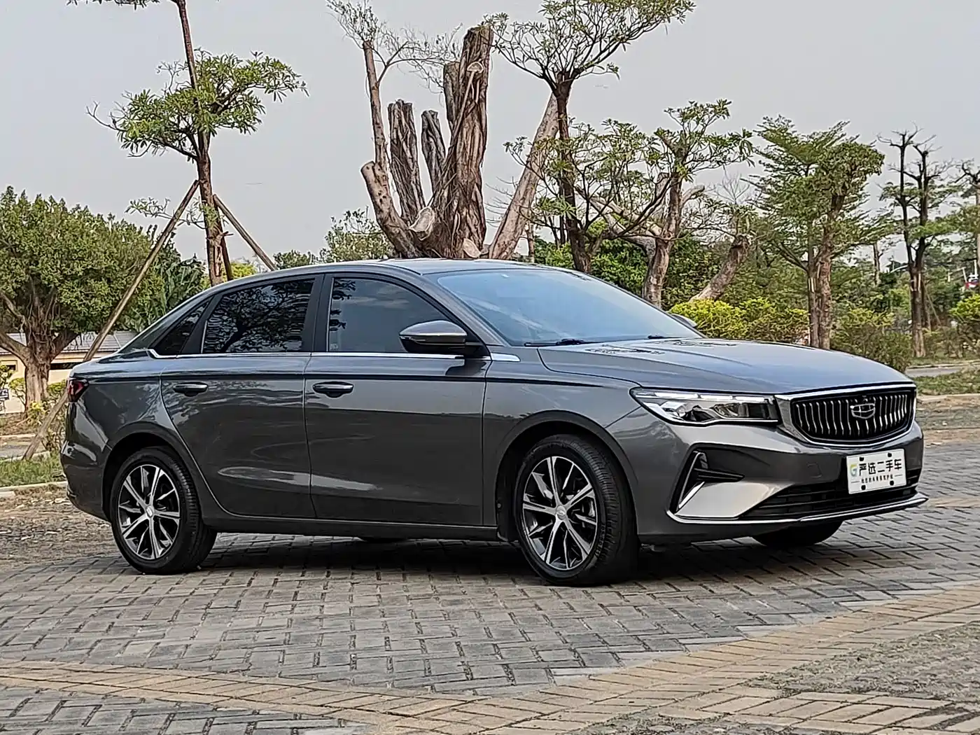 GEELY AUTOMOBILE EMGRAND