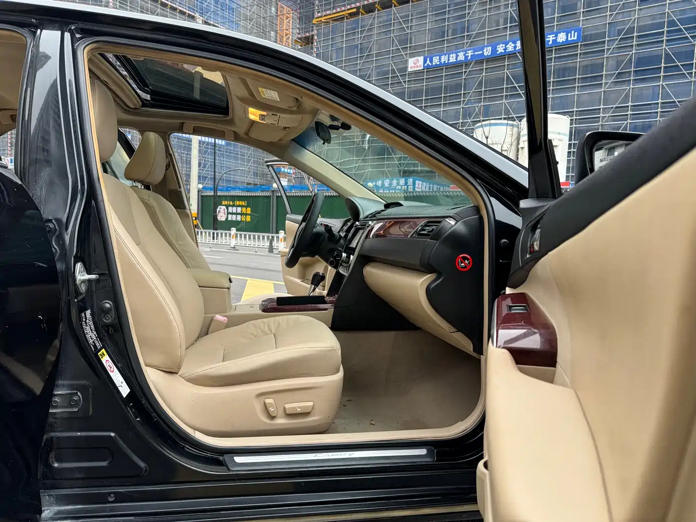 Toyota Camry 2013 2.0G Comfort фото 12