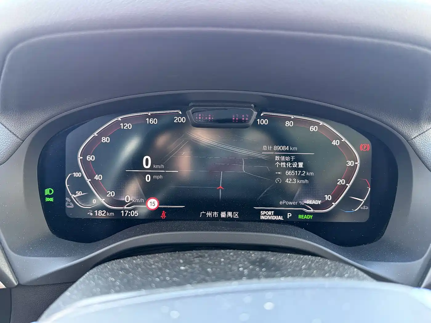 BMW iX3 2021 Leading фото 15