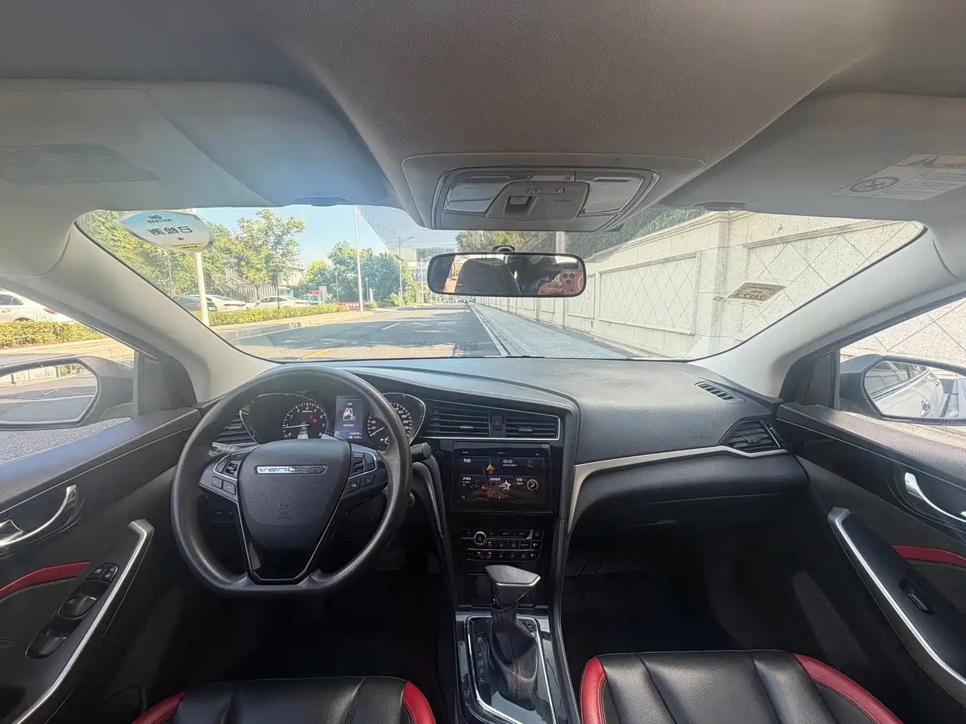 Venucia D60 2017 2018 1.6L CVT Smart Elite Edition