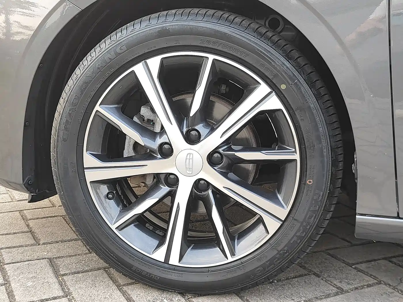 GEELY AUTOMOBILE EMGRAND