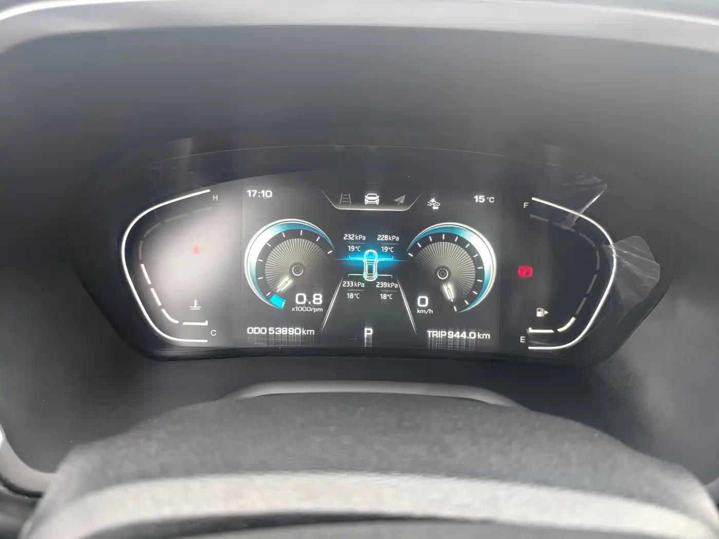 Sehol A5 2021 2021 1.5T CVT Premium Smart Connect