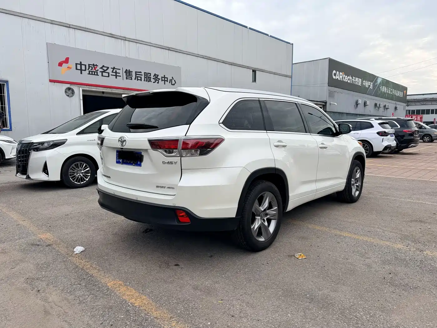Toyota Highlander 2015 2.0T AWD Luxury Edition 7-seater фото 3