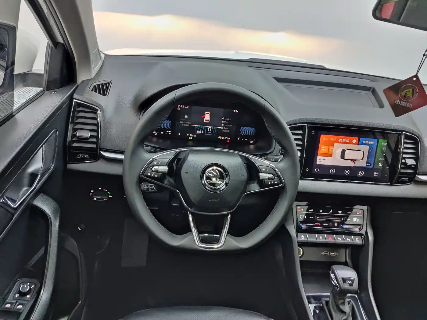 SKODA KROK