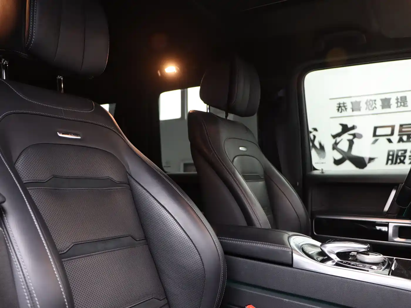 Mercedes-Benz G-Class AMG 2021 AMG G 63 фото 27