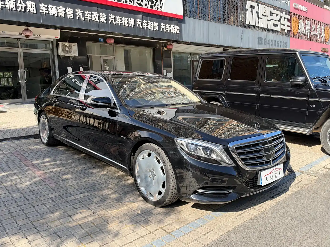 Фото 3 - Mercedes-Benz Maybach S-Class