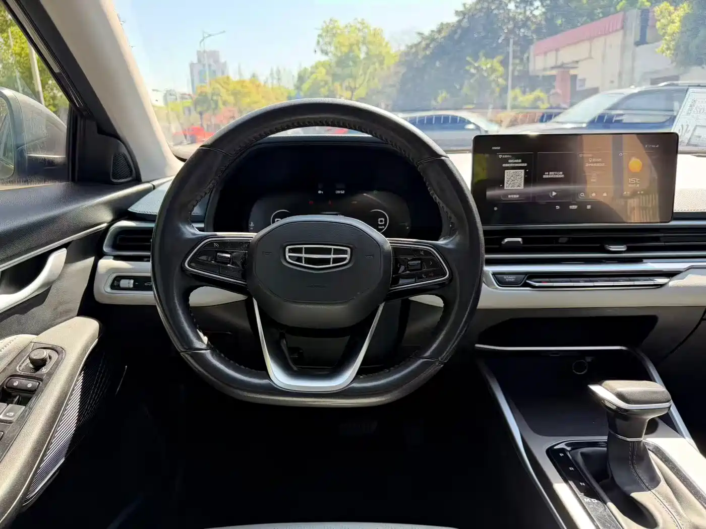 GEELY AUTOMOBILE EMGRAND