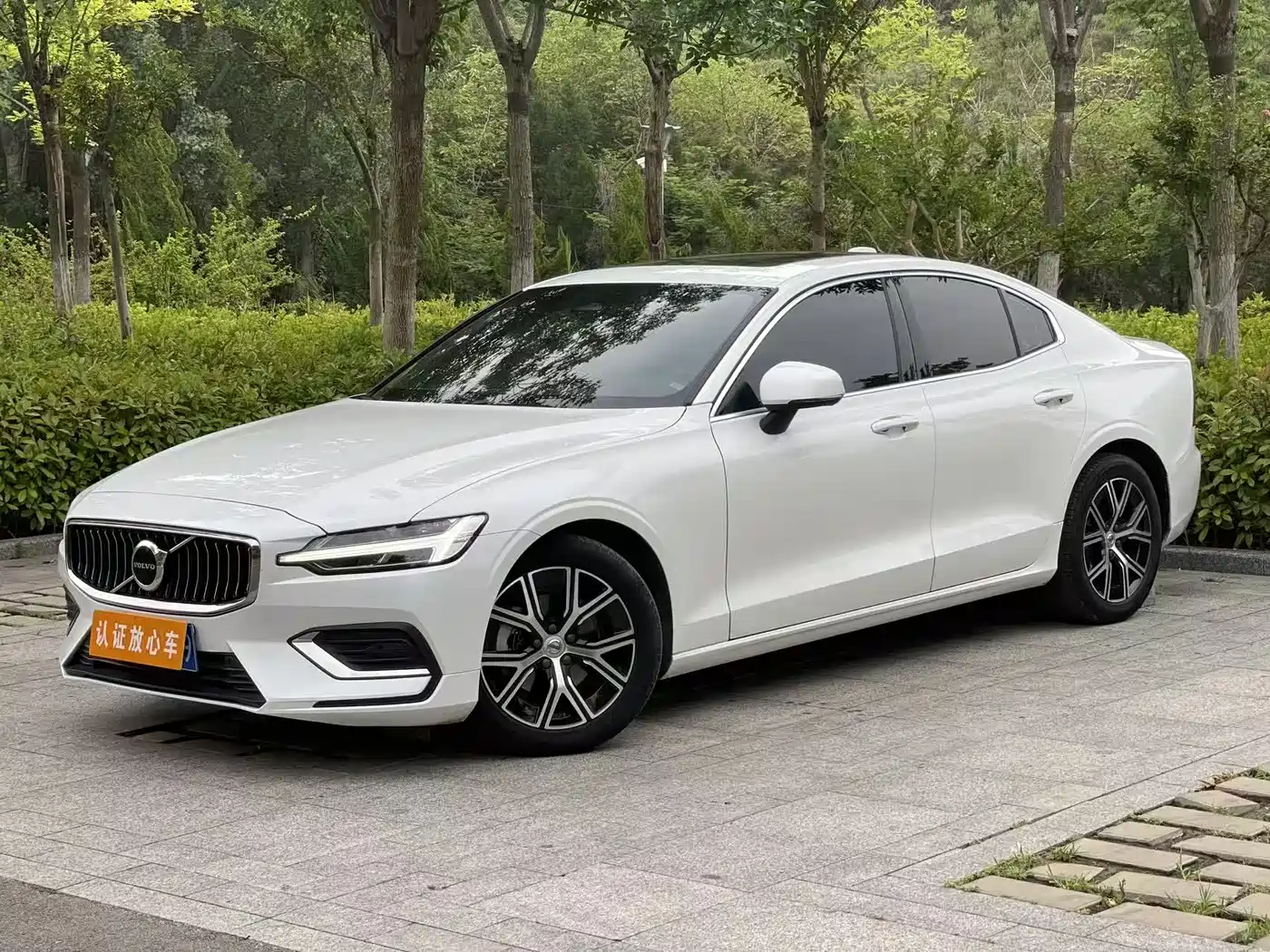 Volvo S60 2024 B4 Elegance Luxury Edition