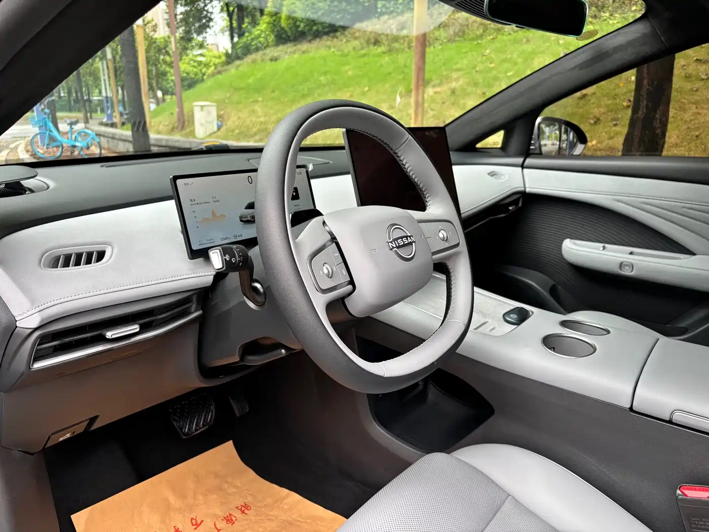 Nissan N7 2025 2025 510 Max