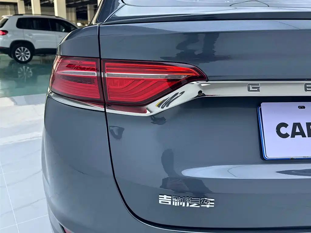 GEELY AUTOMOBILE XINGYUE