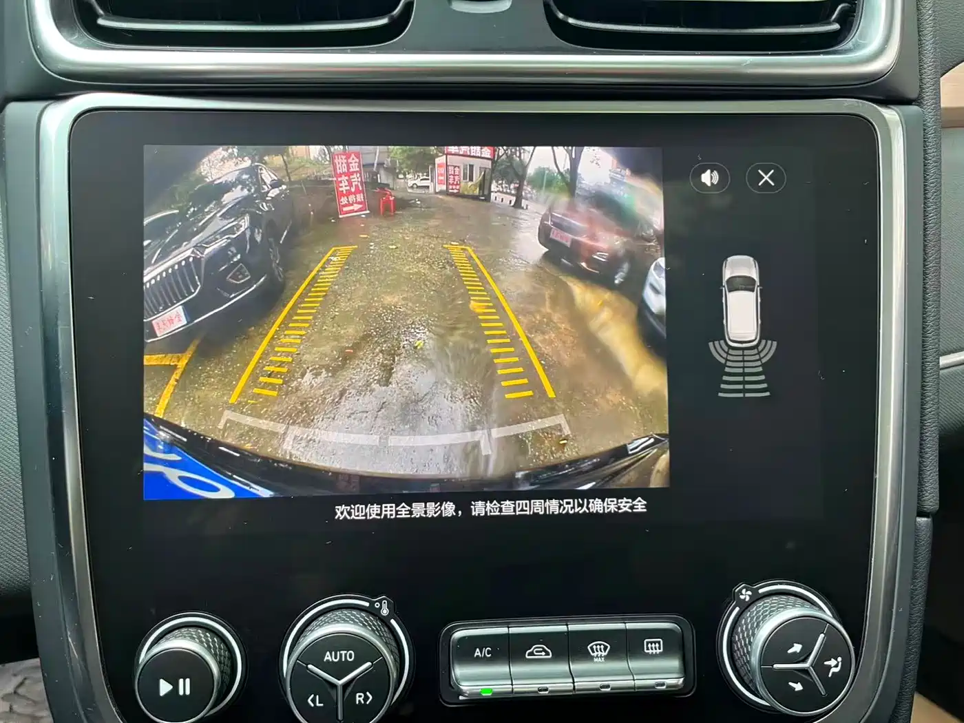 Lynk & Co 01 2019 2.0T 2WD Pro Edition China V фото 13