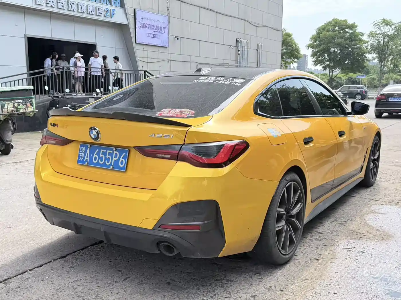 BMW 4 Series 2022 425i Gran Coupe M Sport Package фото 10