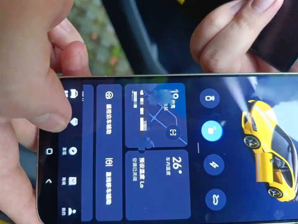 Xiaomi Auto Xiaomi SU7 Ultra 2025 Model Ultra фото 12