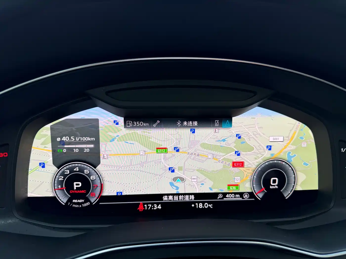 Audi A6L 2023 45 TFSI quattro Premium Elegance фото 12