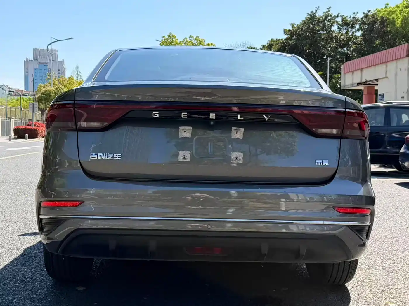 GEELY AUTOMOBILE EMGRAND