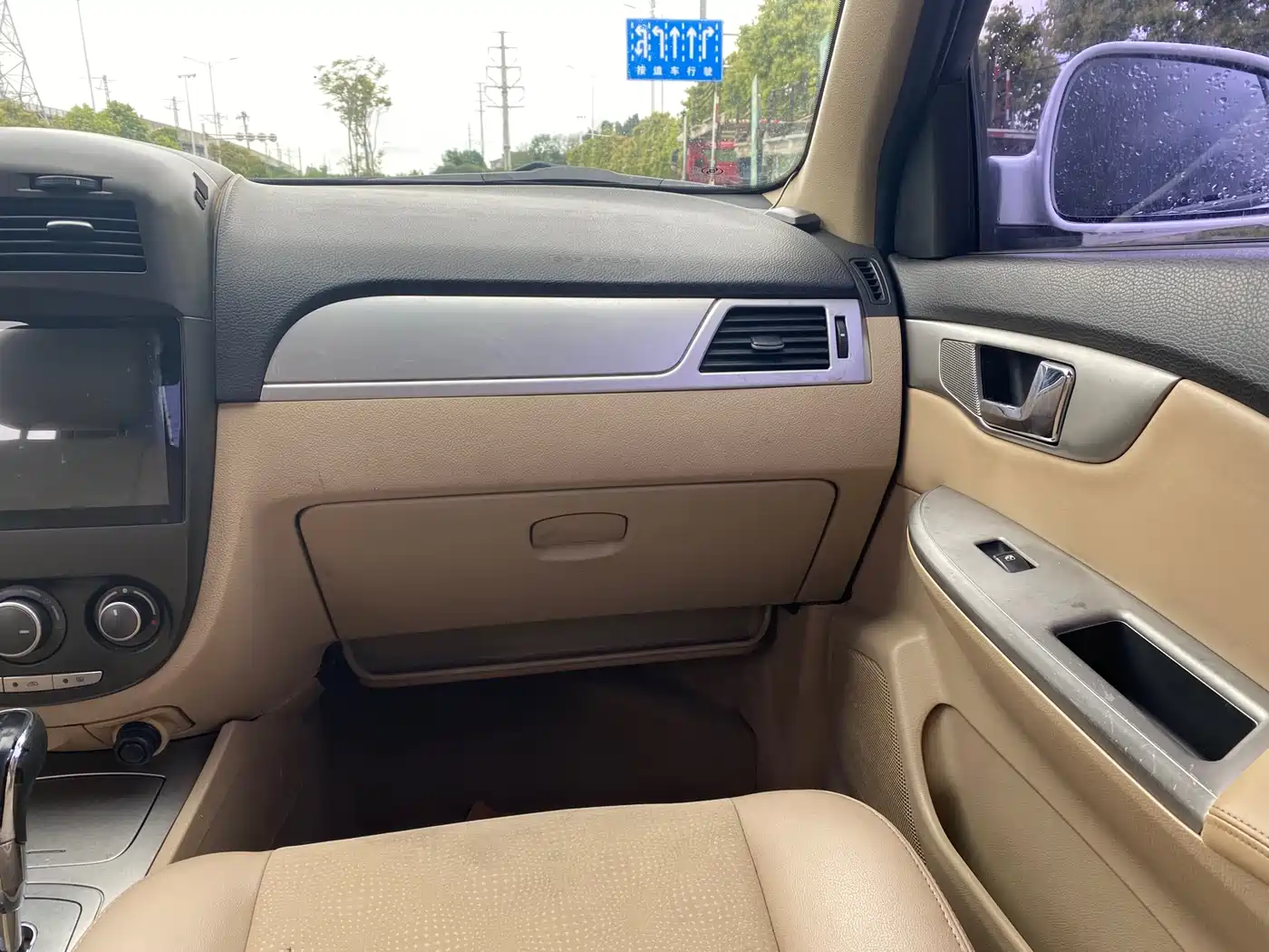 Buick Excelle 2013 1.5L Automatic Classic фото 3