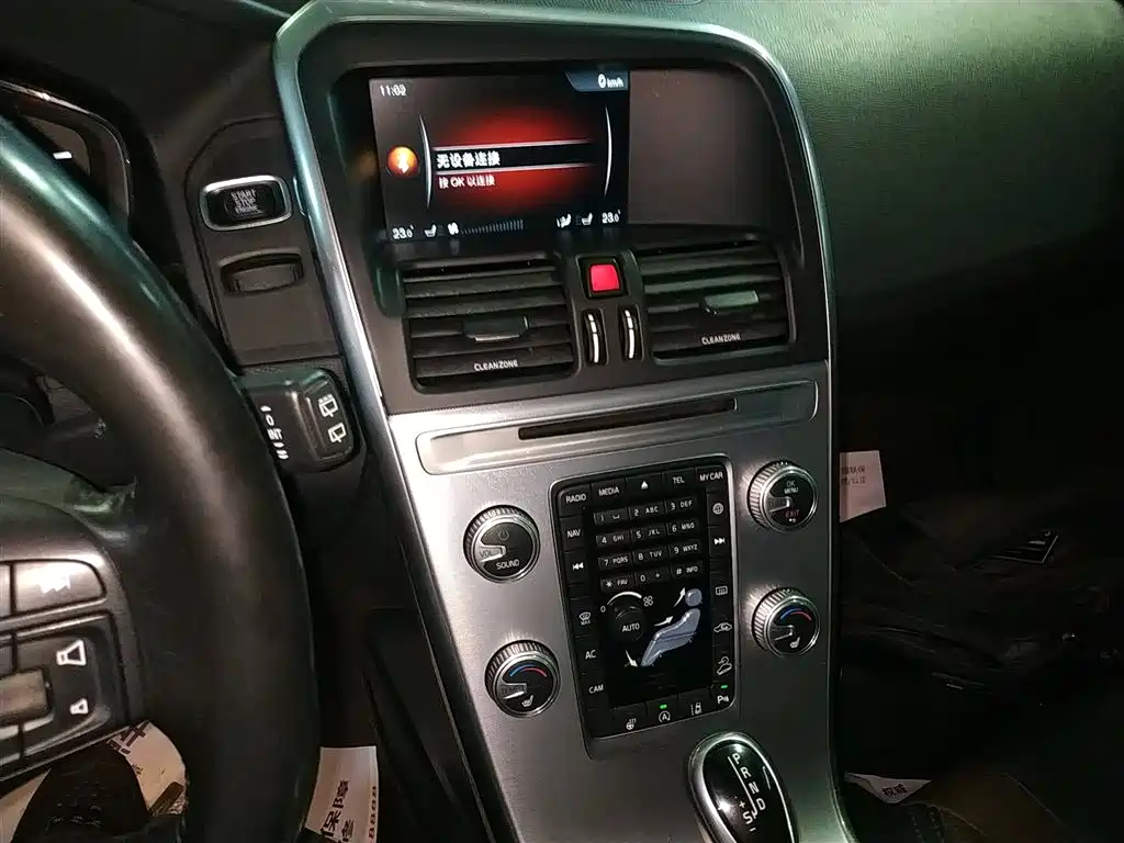 Фото 9 - Volvo XC60