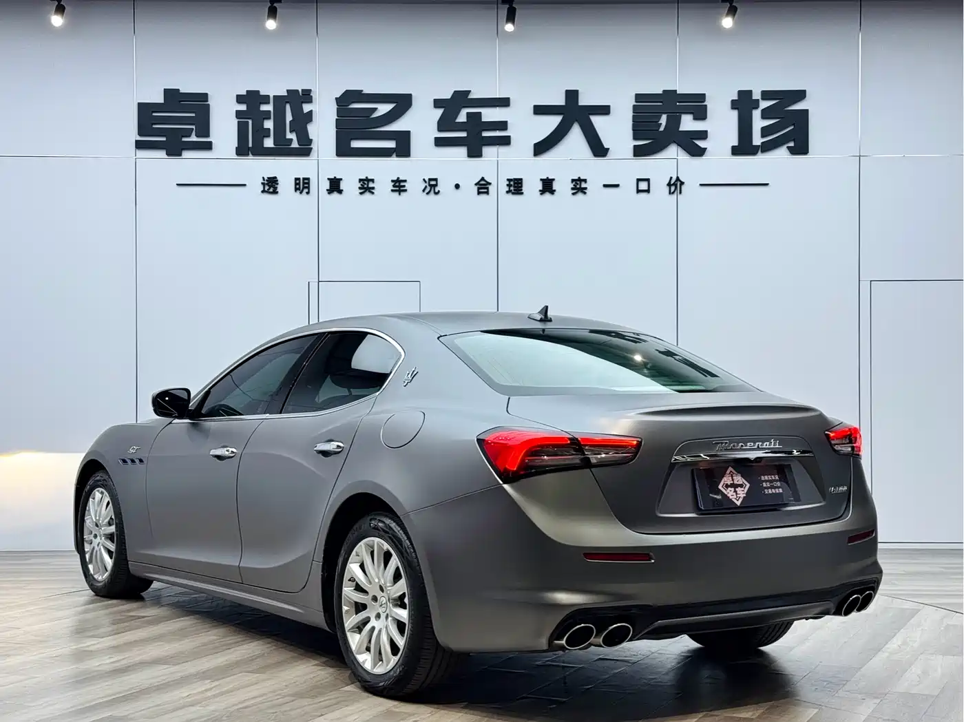 MASERATI GHIBLI