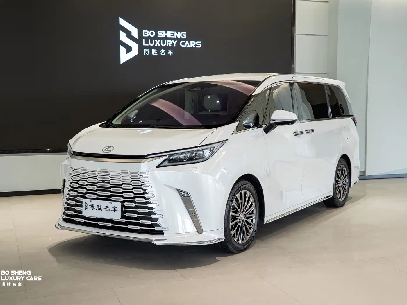 Lexus LM 2025 Model 350h Seven-Seater Elegance Edition