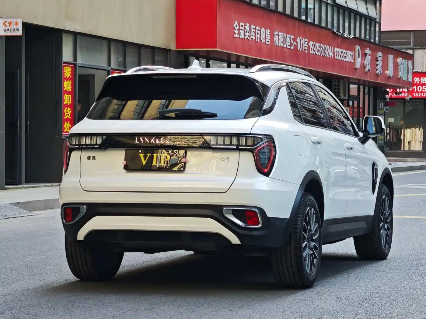 Lynk & Co 01 2019 2.0T 2WD Type Version China VI фото 9