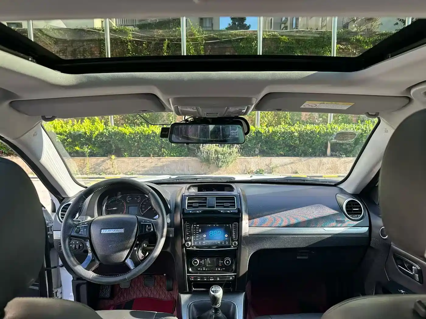 2018 Haval H5 Classic