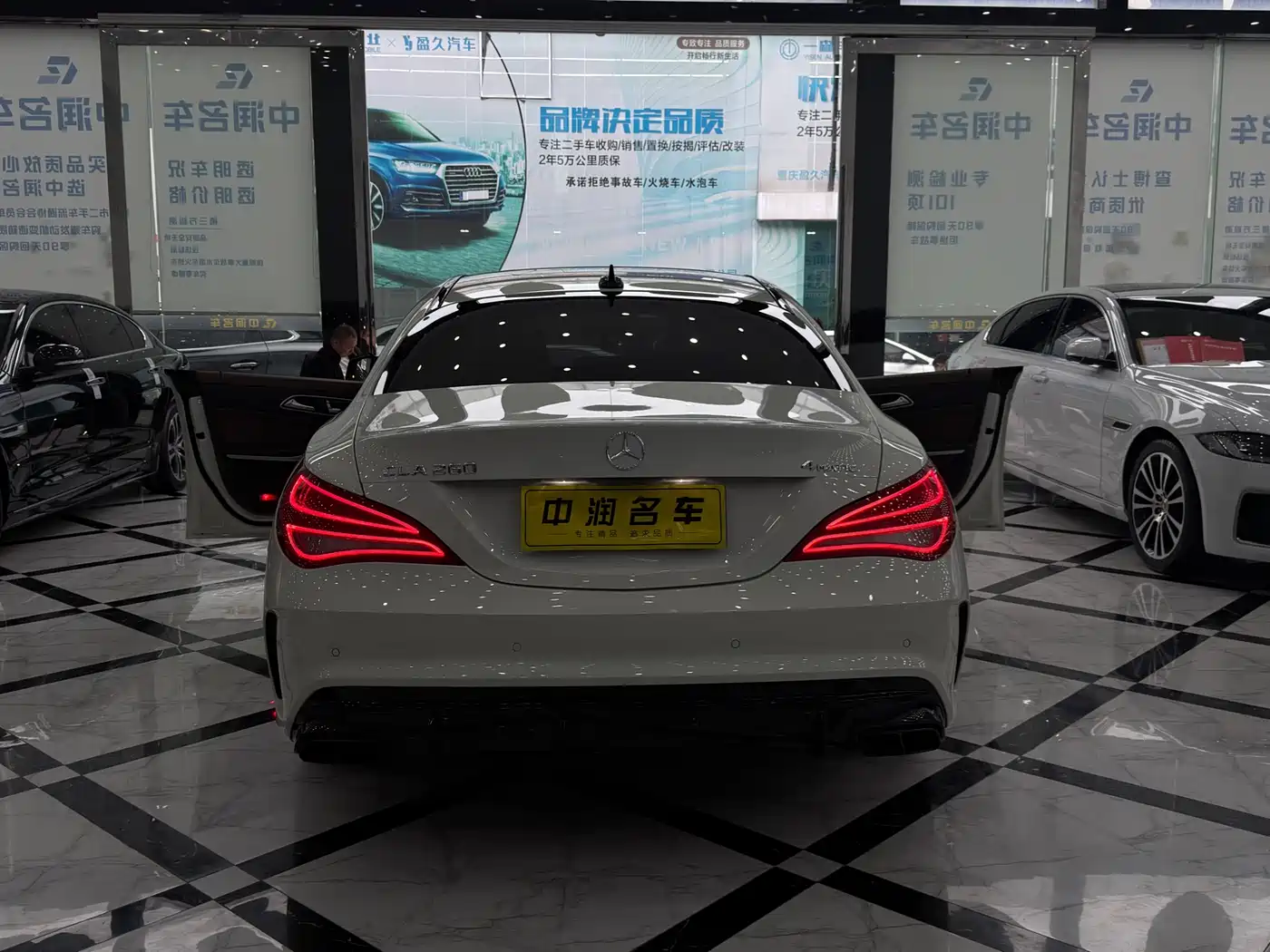 Mercedes-Benz CLA (Import) 2016 CLA 260 4MATIC фото 19