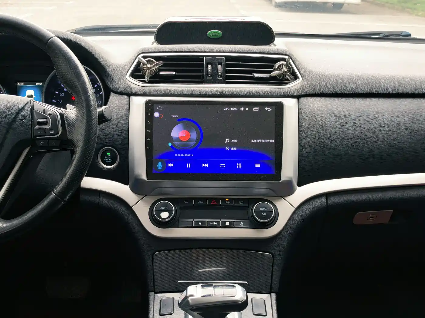 Haval H6 Coupe 2017 Red Label 2.0T Automatic 2WD Elite фото 11
