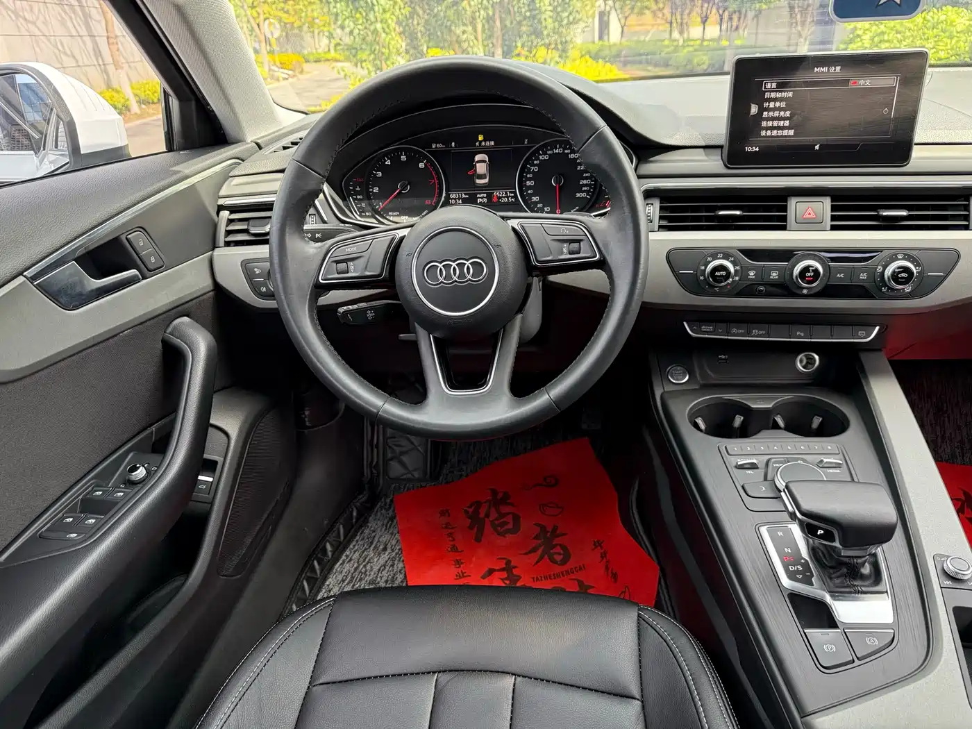 Audi A4L 2019 40 TFSI Progressive (China VI) фото 6