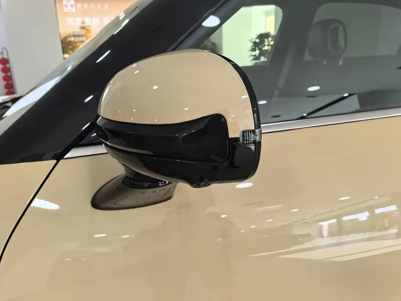 smart Elf #1 2025 2026 Agile New Luxury Edition