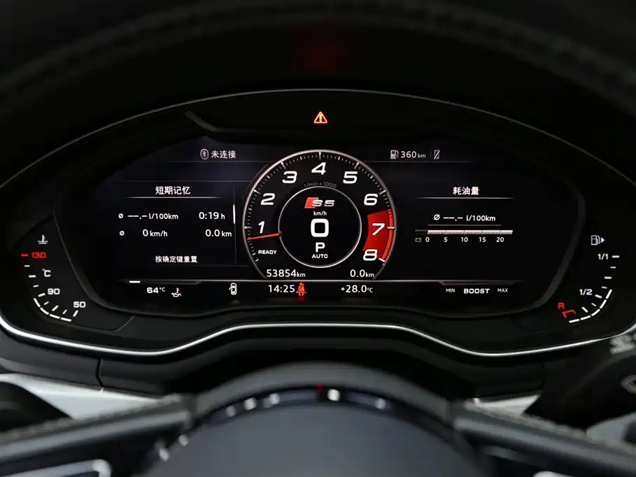 Audi S5 2017 S5 3.0T Sportback фото 13