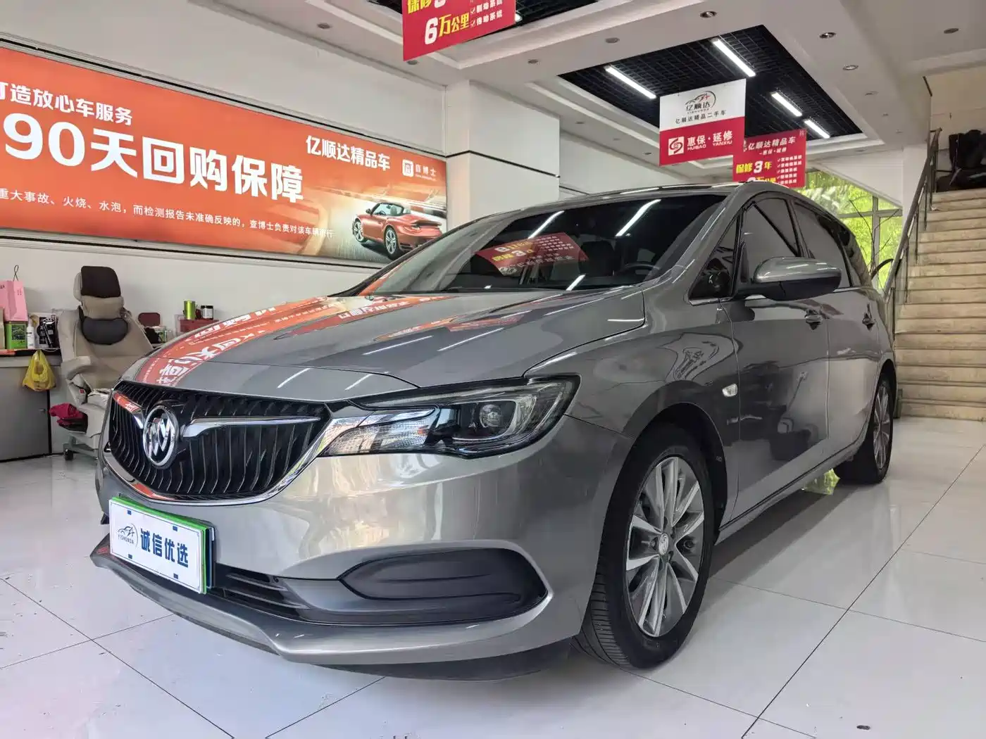 Buick GL6 2019 18T 6-seat Connected Luxury China VI