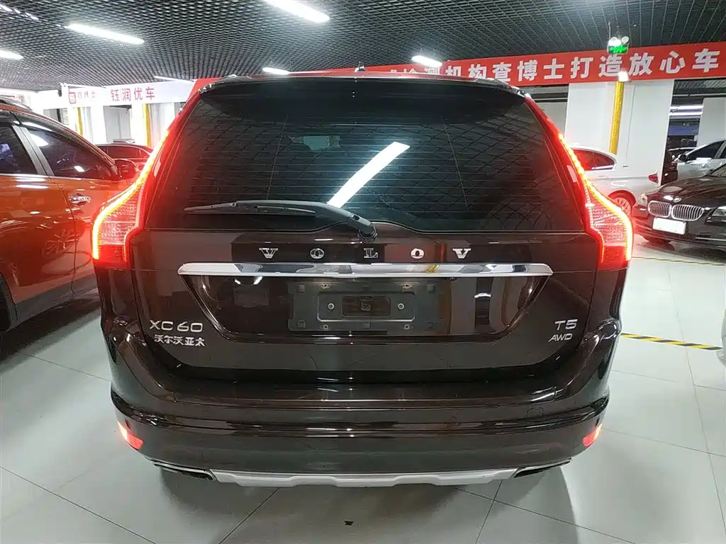 Фото 4 - Volvo XC60