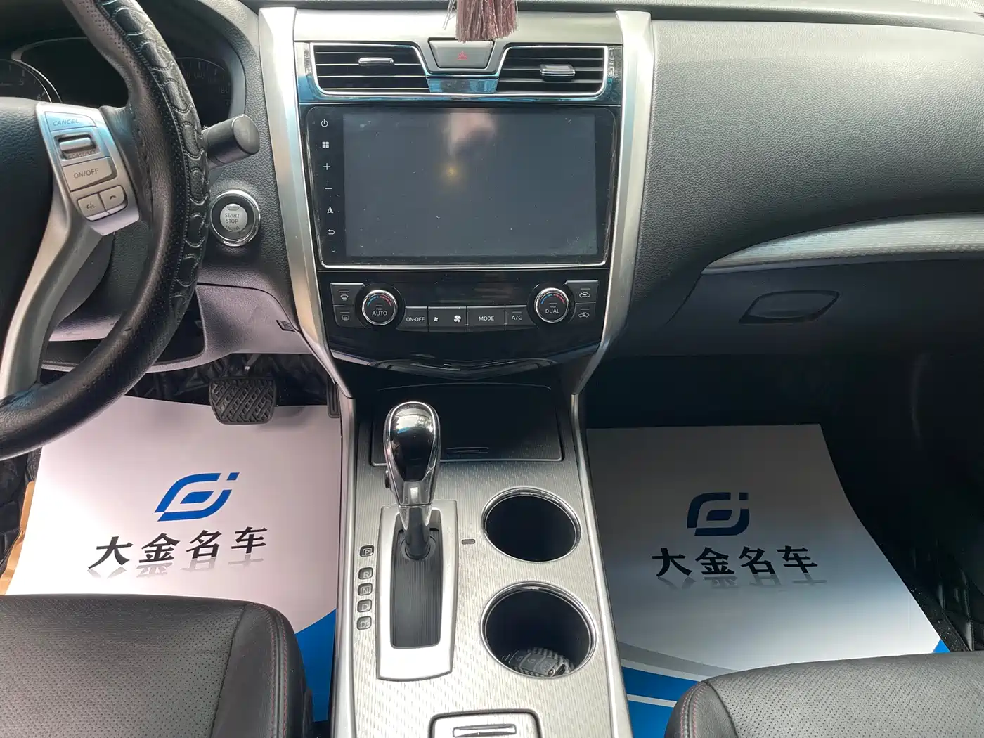 Nissan Teana 2016 Facelift 2.0L XL Comfort фото 6