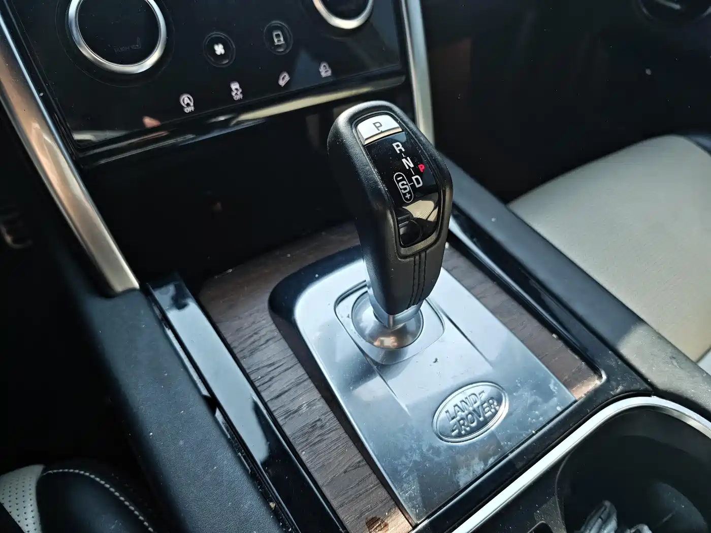 LAND ROVER DISCOVER SPORTS