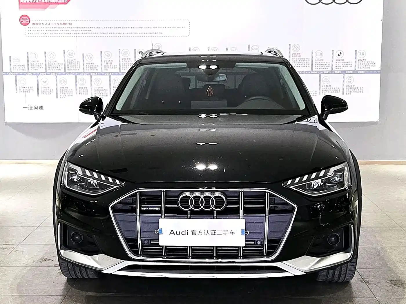 AUDI A4 (IMPORT)