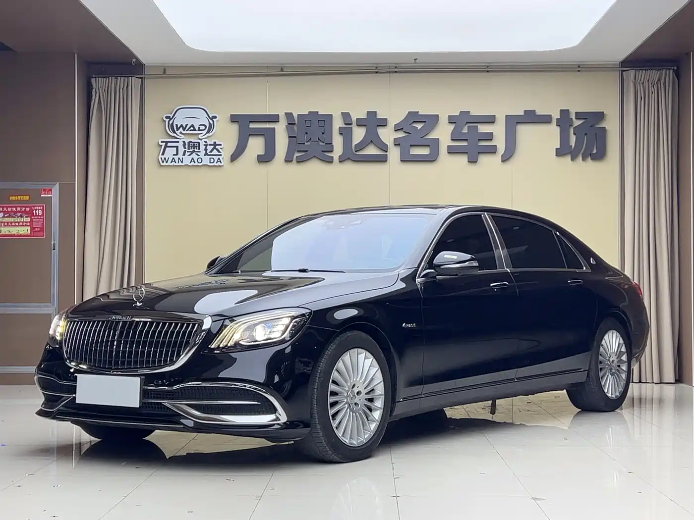 Mercedes-Benz Maybach S-Class 2019 S 450 4MATIC