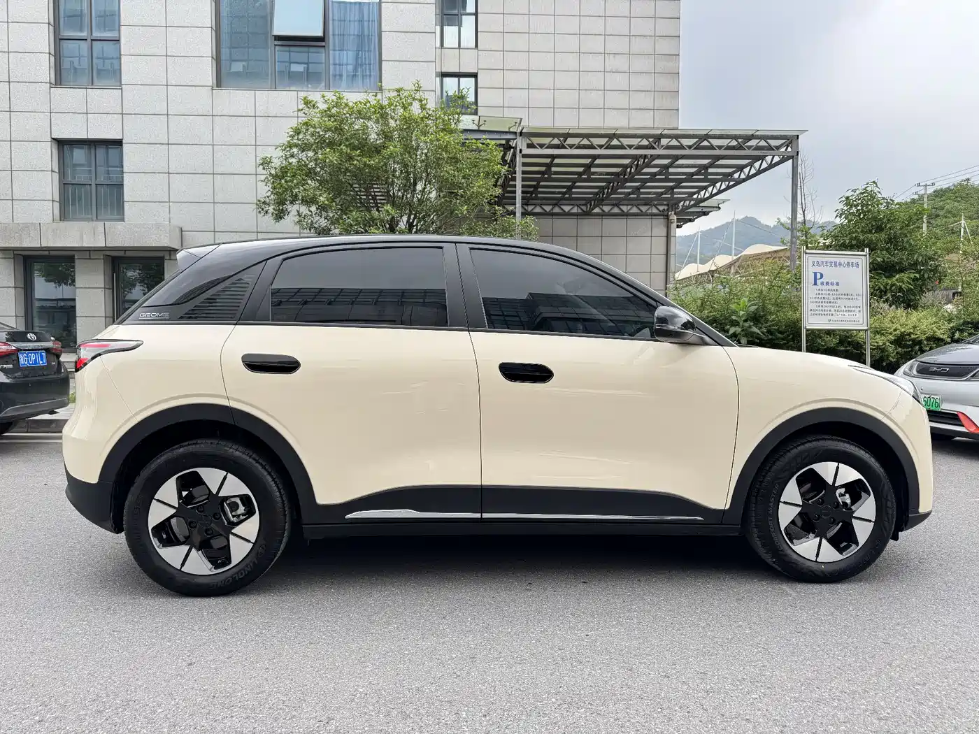 Geely Galaxy Starry Wish 2025 310km Dream Edition фото 20